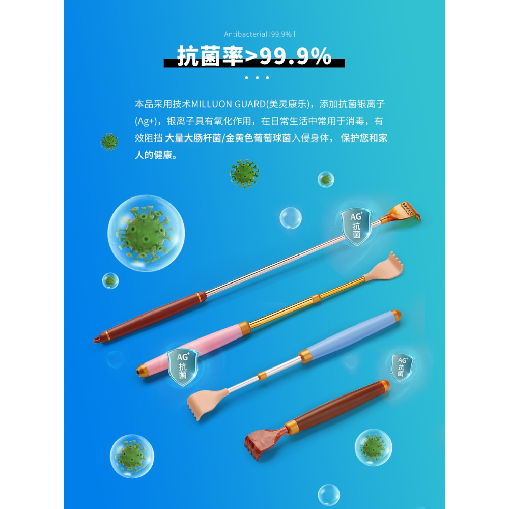 抓背撓癢神器癢癢撓背部抓癢不求人多功能伸縮撓癢癢耙子按摩頭部-細節圖2