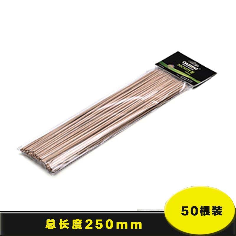 燒烤竹簽羊肉串烤肉熱狗串串香一次性竹簽子用品配件工具50根家用-細節圖4