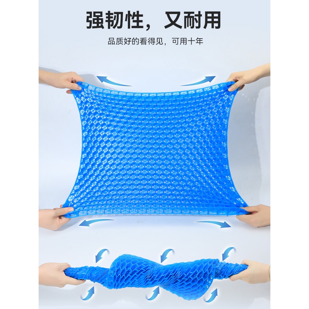 汽車凝膠坐墊夏季涼墊單片蜂窩座墊通風透氣冰墊貨車座椅硅膠屁墊-細節圖4