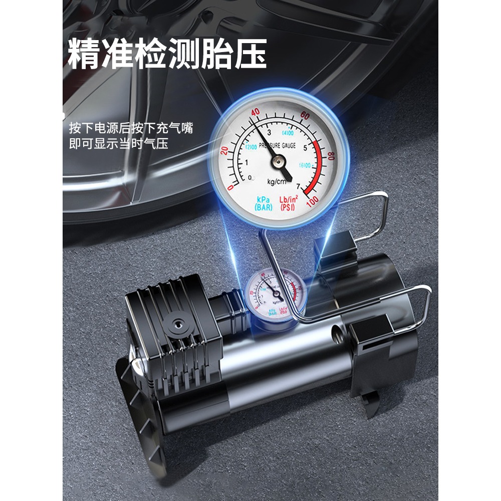 車載充氣泵汽車用12V小型便攜轎車輪胎電動打氣筒大功率高壓氣泵-細節圖3