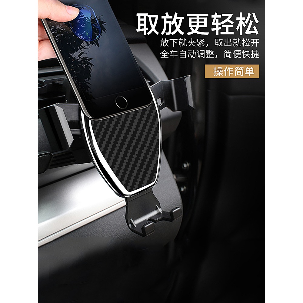 車載手機架汽車用出風口支架車上卡扣式萬能通用車內支撐導航支駕-細節圖2
