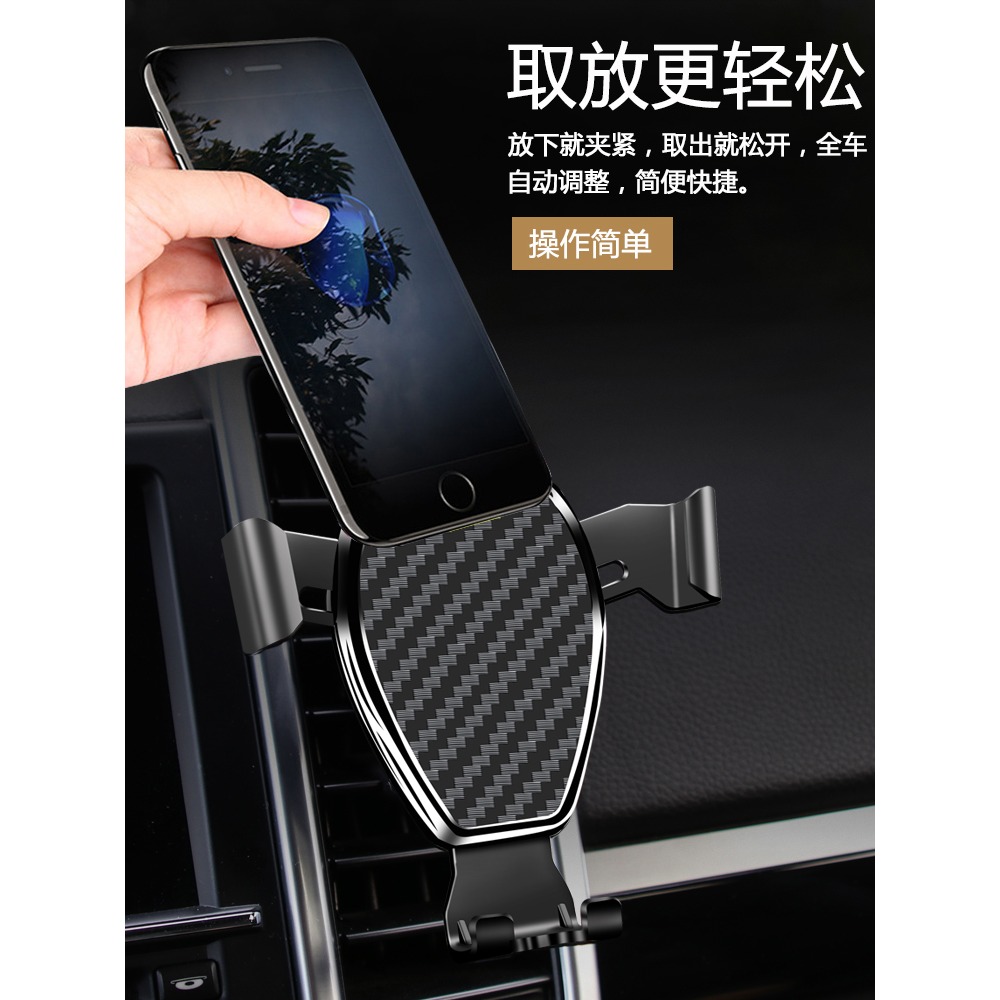 車載手機導航支架汽車用出風口支撐駕萬能通用卡扣式車上重力感應-細節圖2