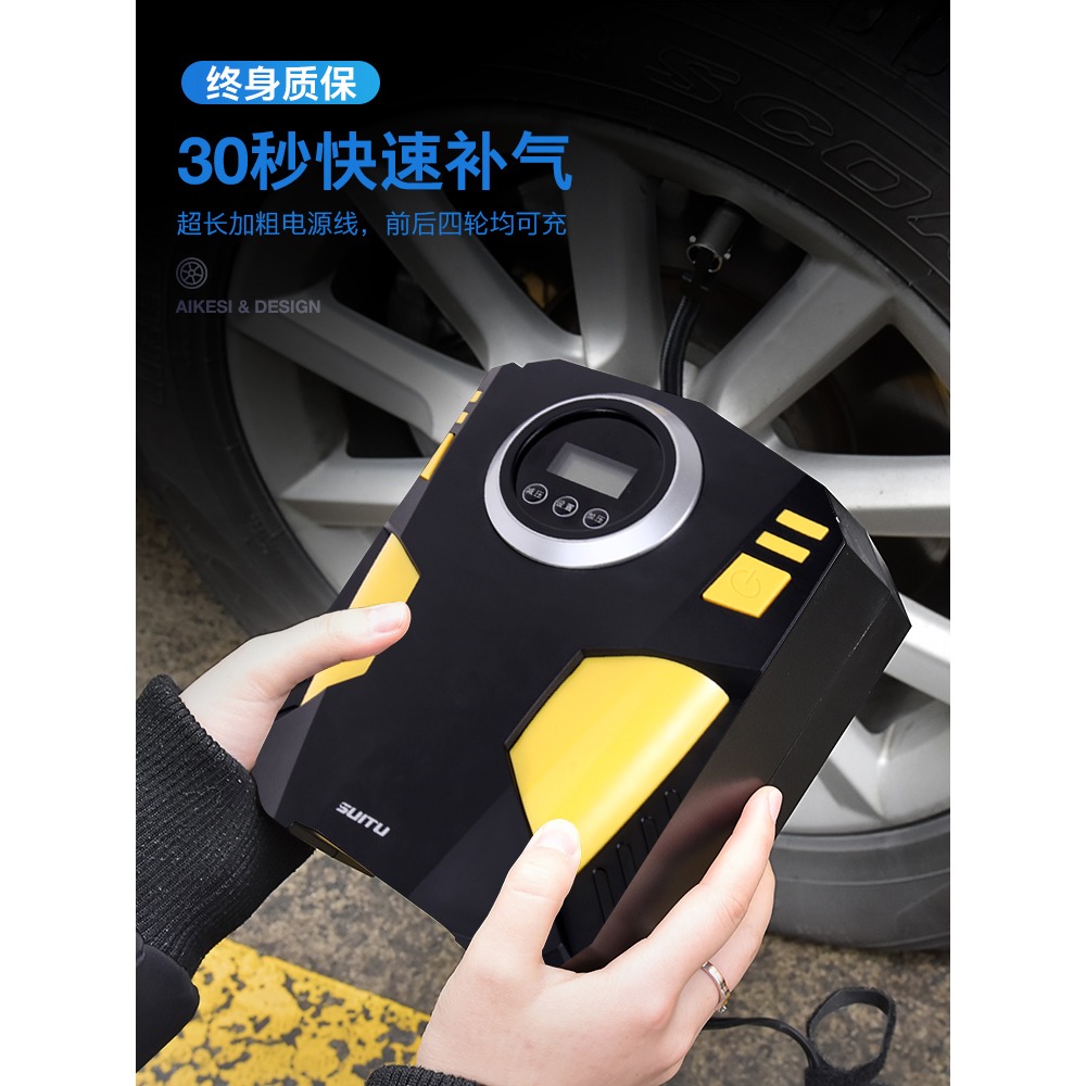 車載充氣泵便攜式小轎車用打氣泵汽車12v電動輪胎打氣筒帶氣壓表-細節圖3
