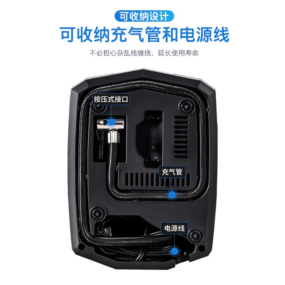 車載充氣泵便攜式小轎車用打氣泵汽車12v電動輪胎打氣筒帶氣壓表-細節圖5