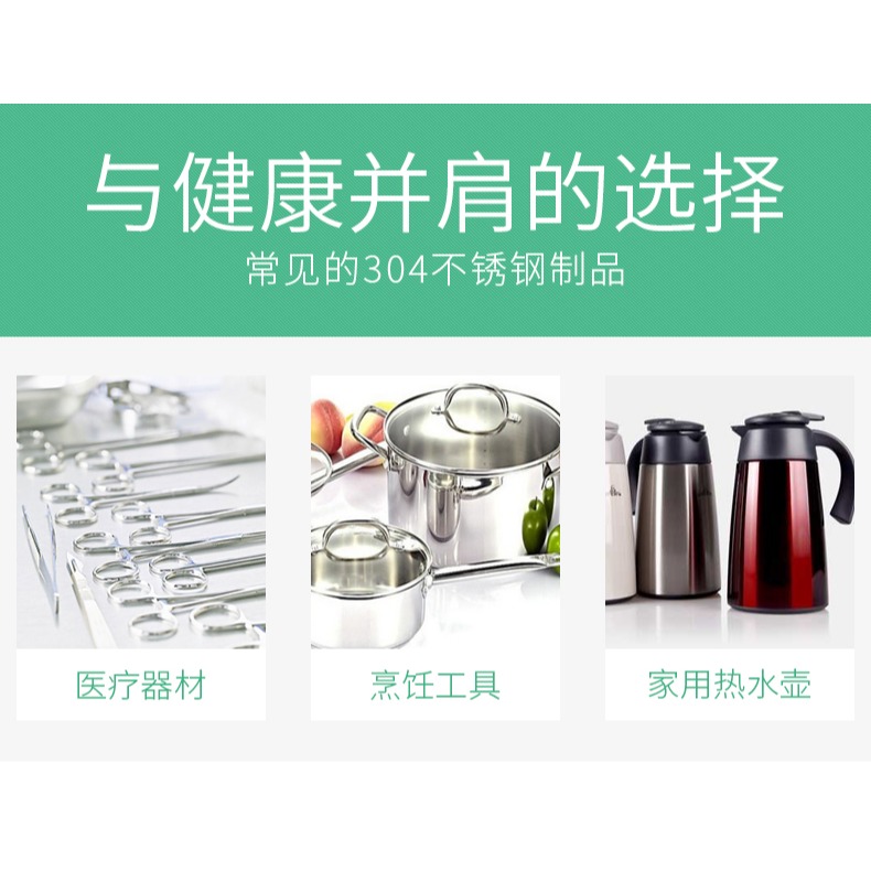免打孔粘鉤放洗臉盆收納架浴室衛生間面盆壁掛式浴盆不銹鋼掛鉤架-細節圖10