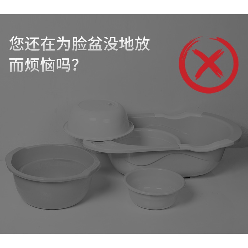 免打孔臉盆收納架浴室洗澡放盆置物架衛生間洗臉盆浴盆掛鉤架壁掛-細節圖8