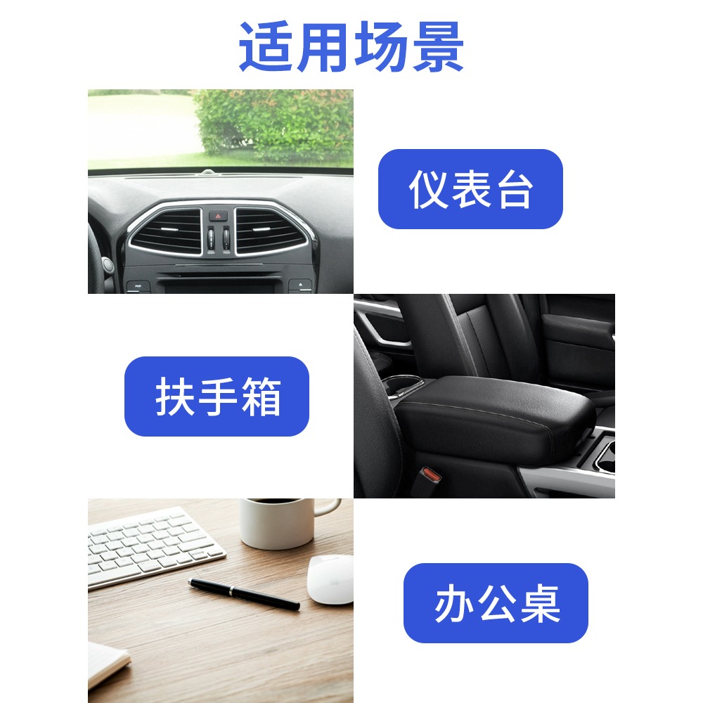 汽車載水杯架車內用杯底座託改裝多功能水瓶保溫杯子固定架置物架-細節圖5