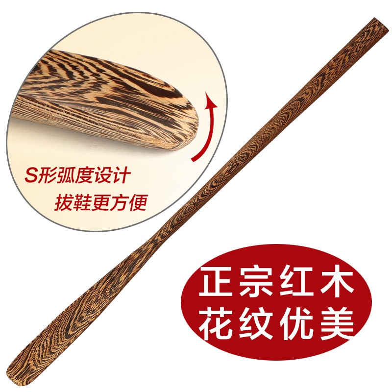 實木鞋拔子超長鞋撥子免郵穿鞋器提鞋器 長柄家用鞋拔鞋抽鞋扒子-細節圖3
