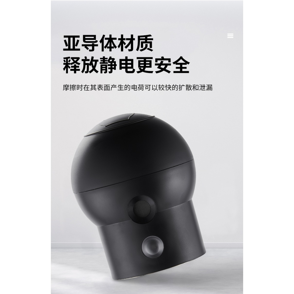 人體靜電釋放器專用球頭工業防爆觸摸式聲光語音報警球頭釋放球體-細節圖8