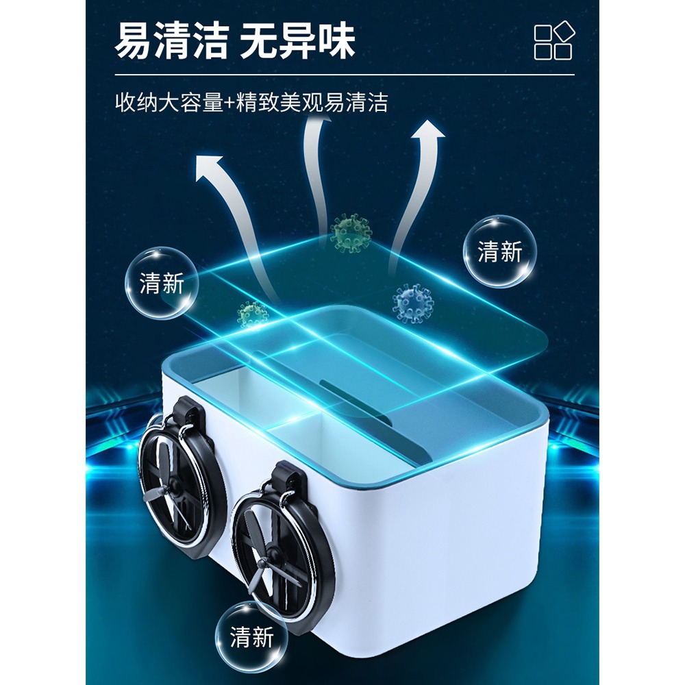 車載扶手箱收納盒紙巾盒汽車手扶箱儲物盒車內用品大全實用置物盒-細節圖3