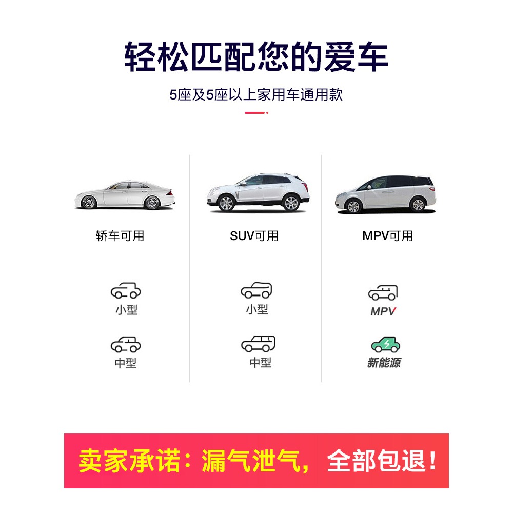 車載充氣牀自駕遊旅行牀後座折疊牀汽車牀墊後排睡墊車內睡覺神器-細節圖4