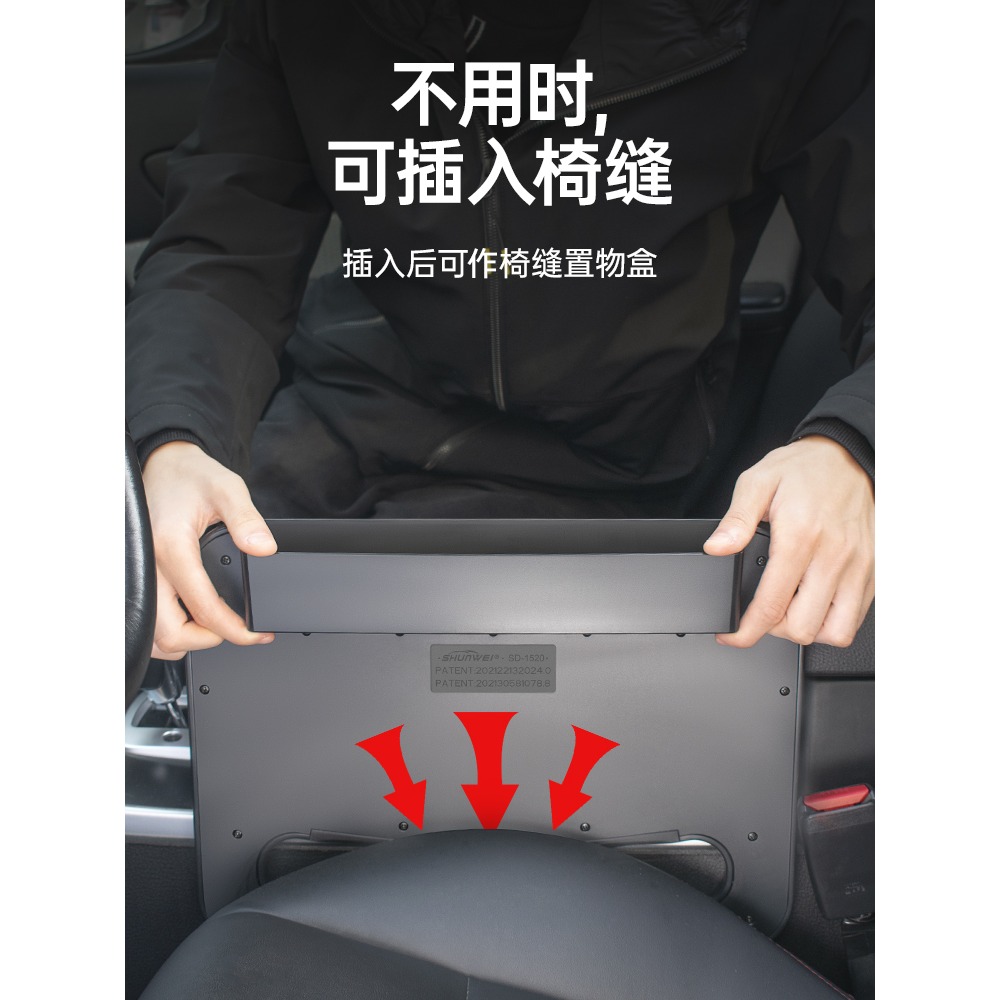 汽車方向盤小桌板車載餐桌筆記本支架平板電腦桌車內餐盤喫飯神器-細節圖4