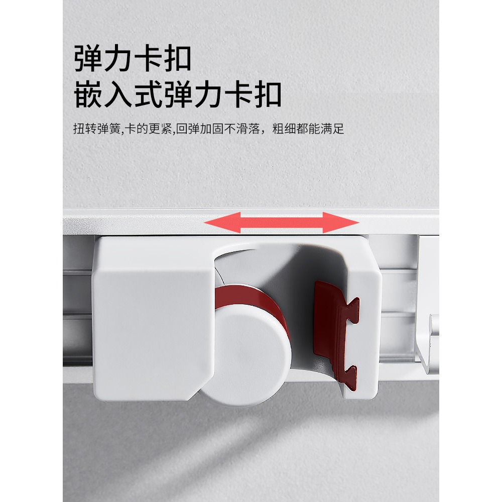 拖把掛鉤免打孔強力無痕衛生間墻上掃把壁掛架浴室收納夾神器卡座-細節圖5