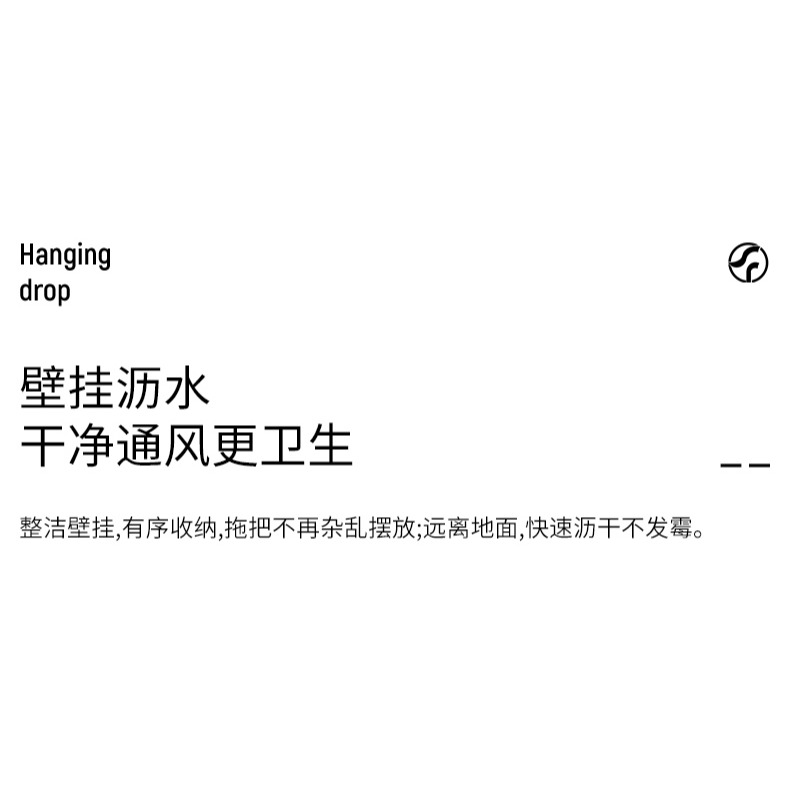 拖把掛鉤免打孔強力無痕衛生間墻上掃把壁掛架浴室收納夾神器卡座-細節圖7