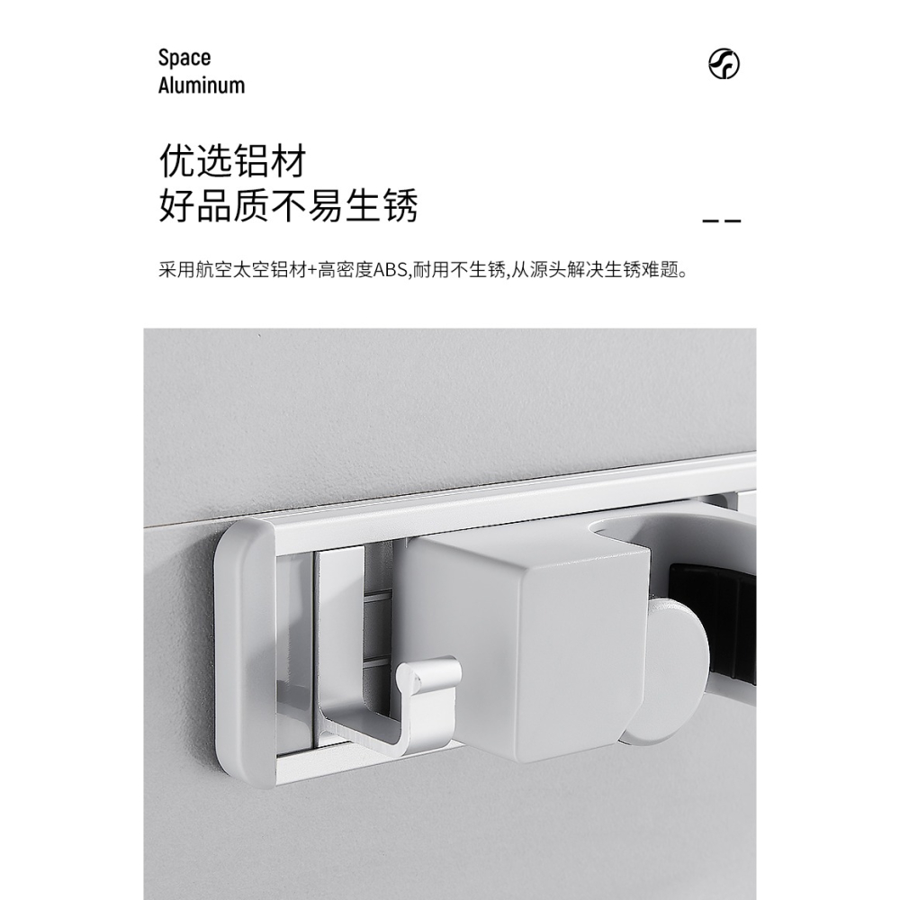 拖把掛鉤免打孔強力無痕衛生間墻上掃把壁掛架浴室收納夾神器卡座-細節圖10