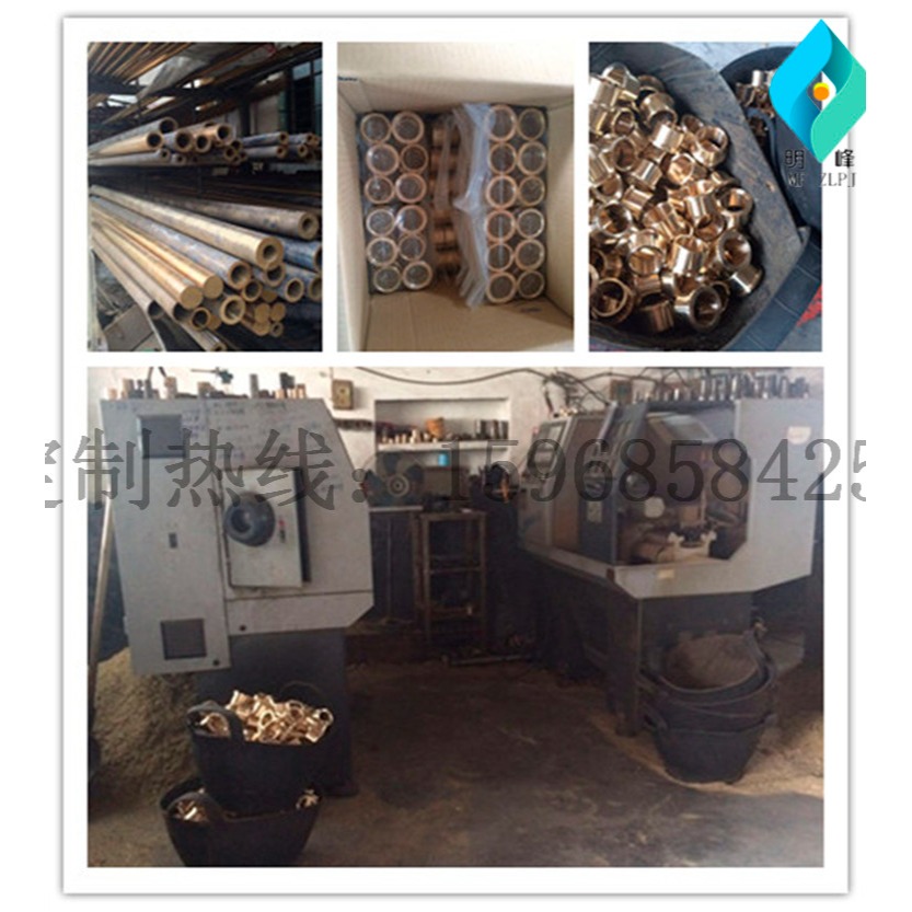 定製非標耐磨黃銅套襯套襯芯加工法蘭套八字油槽來圖定做軸類銅套-細節圖5