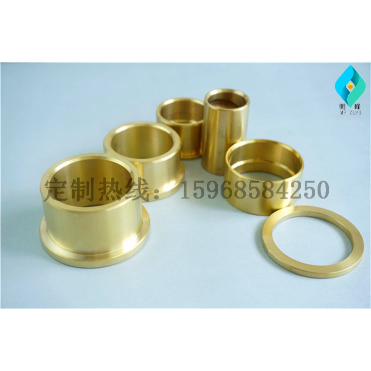 定製非標耐磨黃銅套襯套襯芯加工法蘭套八字油槽來圖定做軸類銅套-細節圖6