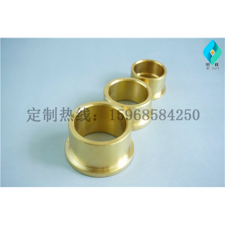 定製非標耐磨黃銅套襯套襯芯加工法蘭套八字油槽來圖定做軸類銅套-細節圖7