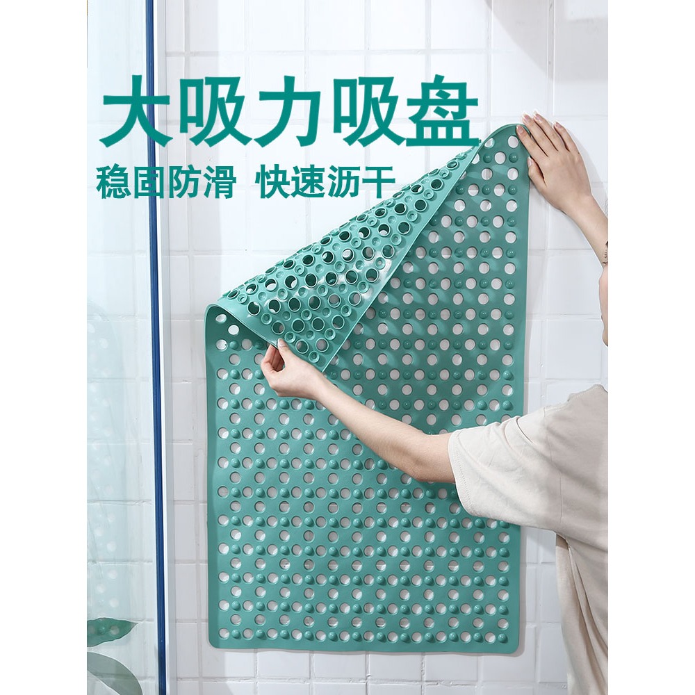 2022方形浴室墊防滑墊家用淋浴房洗澡防摔吸盤地墊衛浴按摩腳墊子-細節圖2
