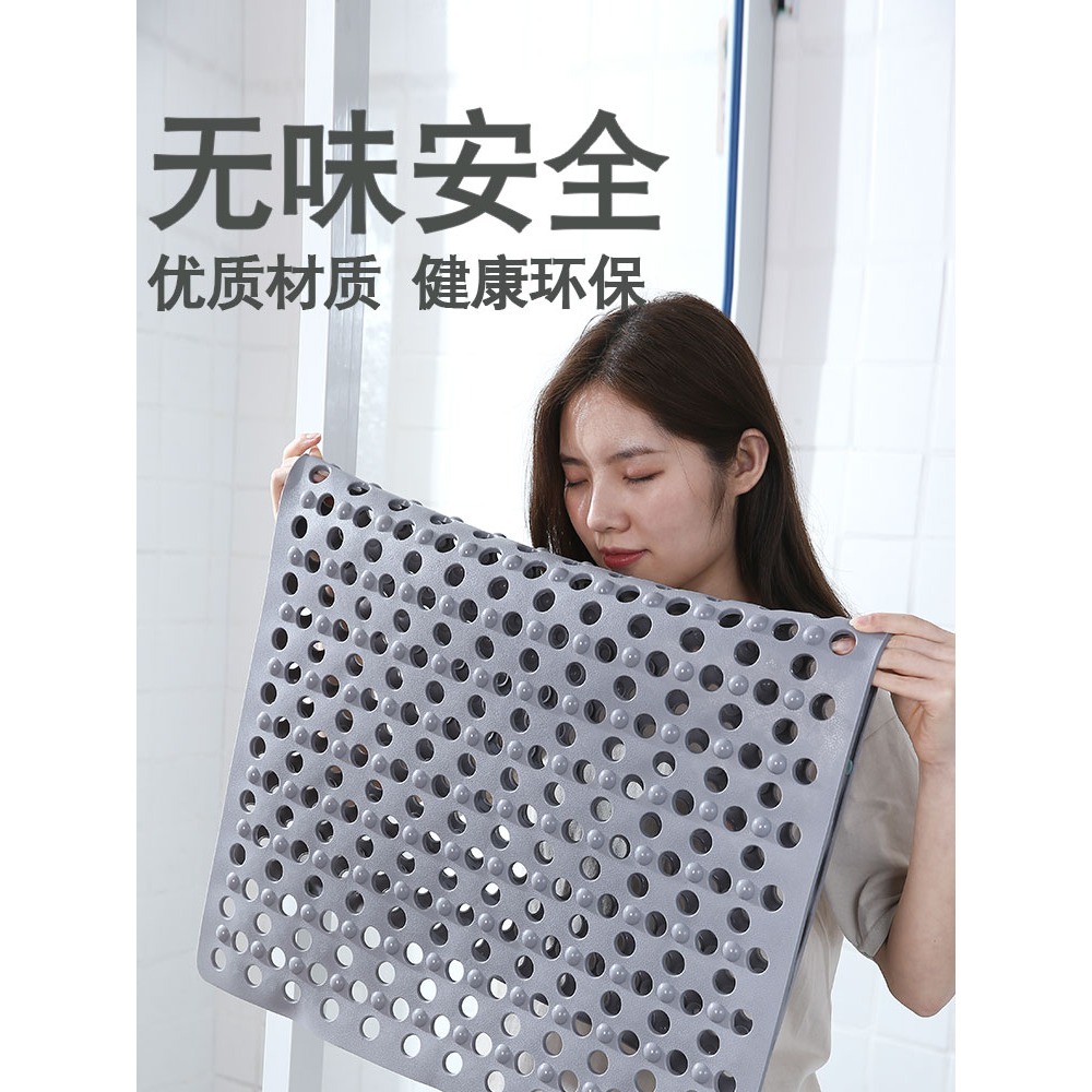 2022方形浴室墊防滑墊家用淋浴房洗澡防摔吸盤地墊衛浴按摩腳墊子-細節圖3