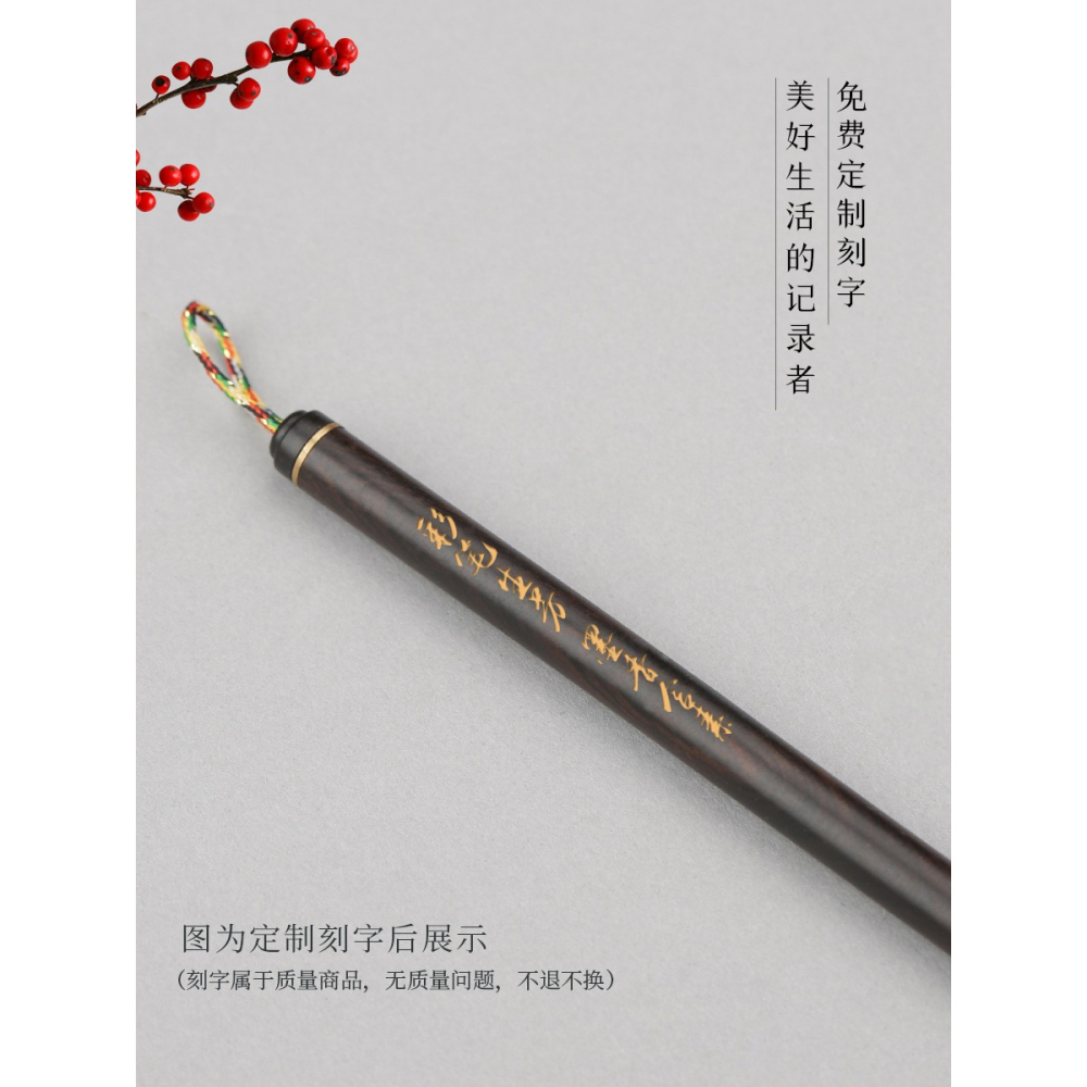 新中式復古成人書法毛筆書法字畫專用品 實木質中楷行書隸書套裝 羊毫兼毫狼毫書畫文房四寶初學者入門-細節圖4