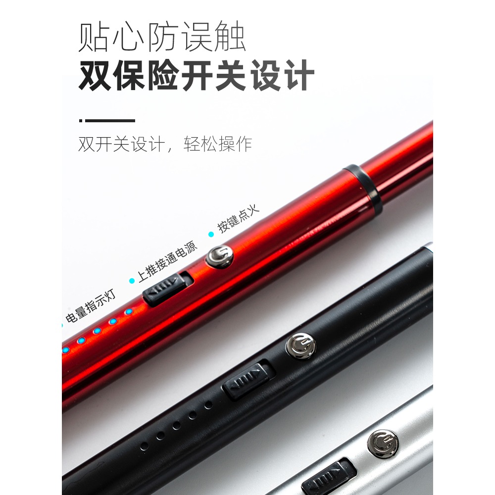 煤氣竈點火器脈沖點火槍加長柄點火棒充電款家用廚房燃氣竈打火槍-細節圖4