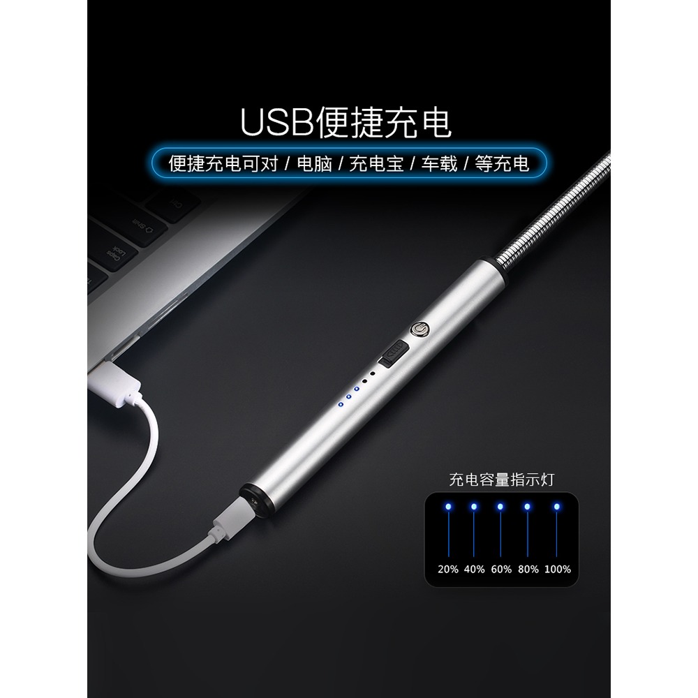 煤氣竈點火器脈沖點火槍加長柄點火棒充電款家用廚房燃氣竈打火槍-細節圖5