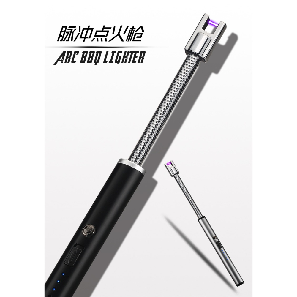 煤氣竈點火器脈沖點火槍加長柄點火棒充電款家用廚房燃氣竈打火槍-細節圖6