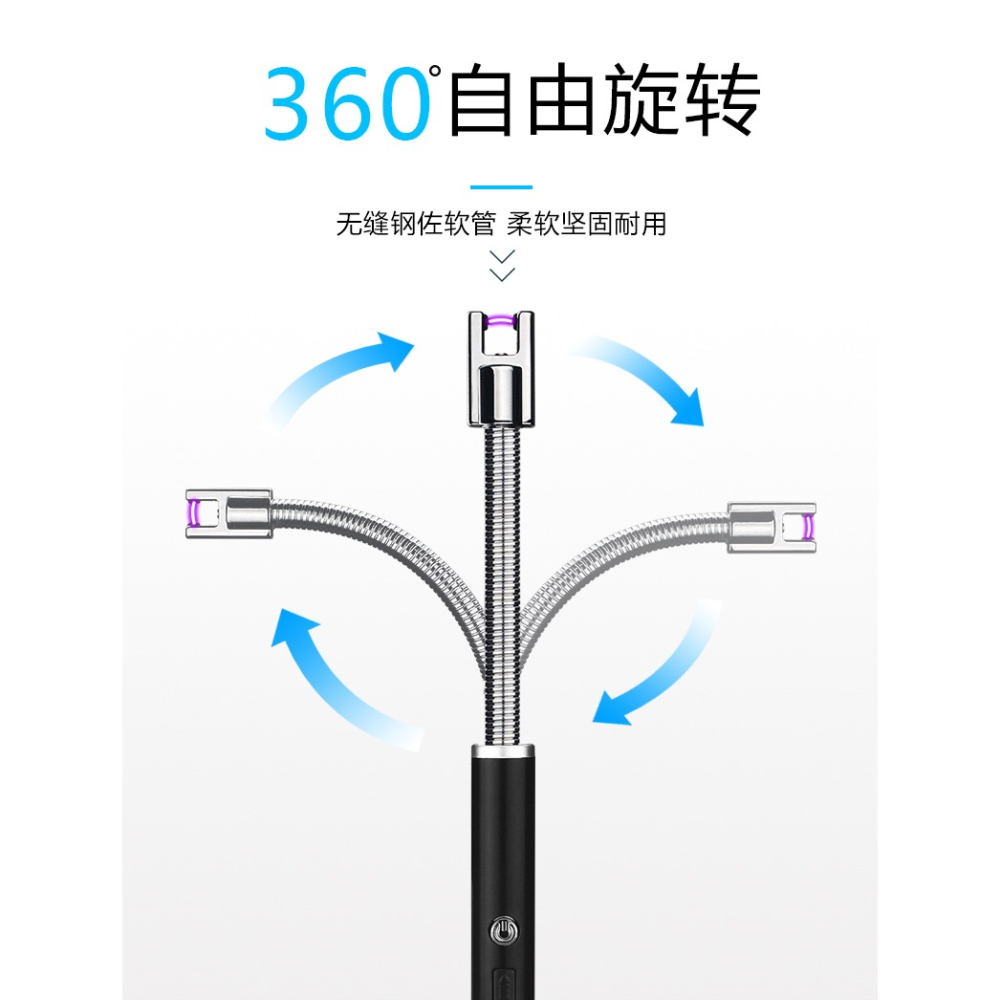 煤氣竈點火器脈沖點火槍加長柄點火棒充電款家用廚房燃氣竈打火槍-細節圖7
