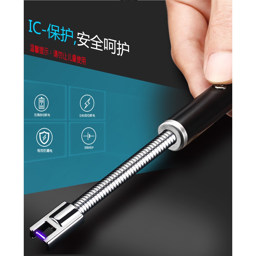 煤氣竈點火器脈沖點火槍加長柄點火棒充電款家用廚房燃氣竈打火槍-細節圖8