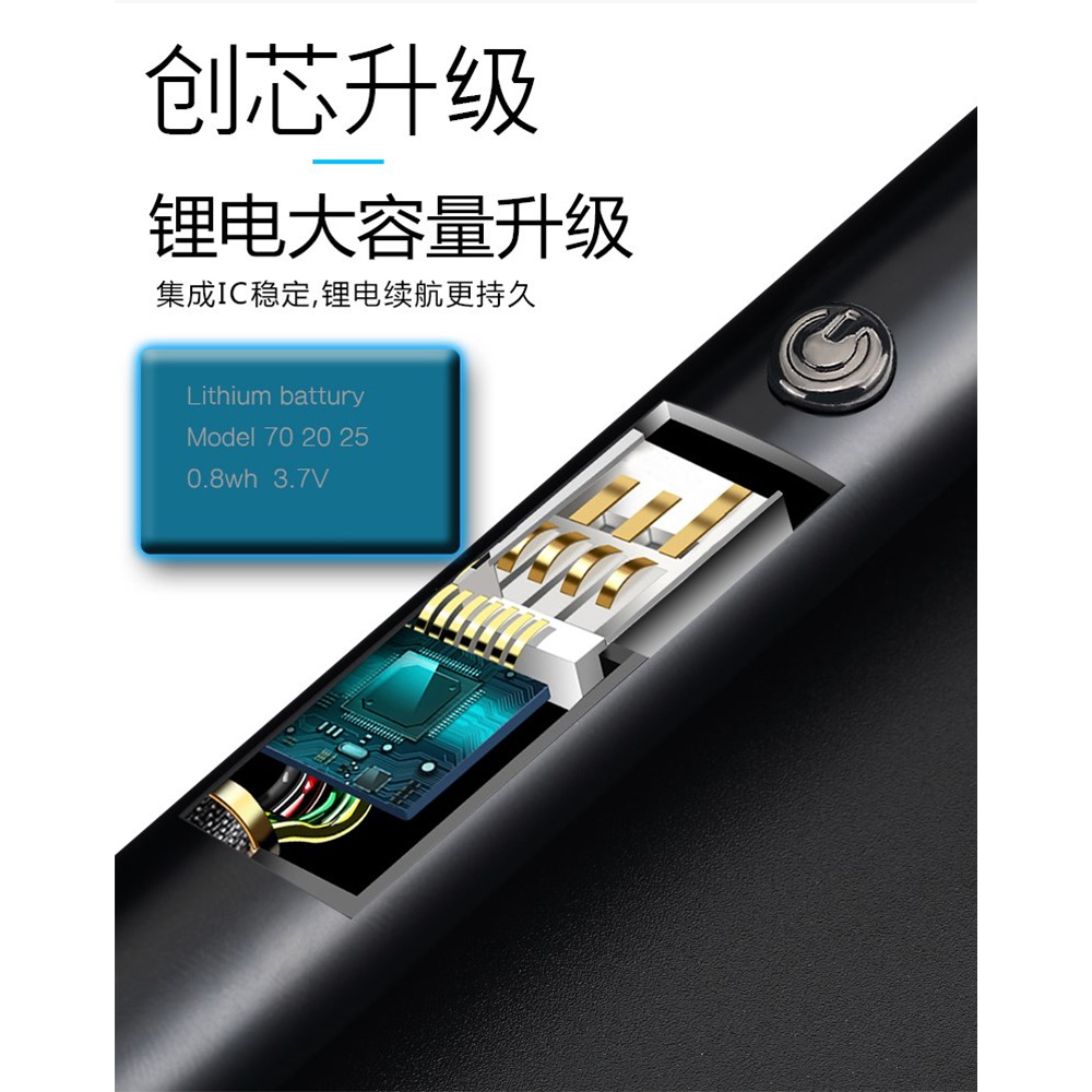 煤氣竈點火器脈沖點火槍加長柄點火棒充電款家用廚房燃氣竈打火槍-細節圖9