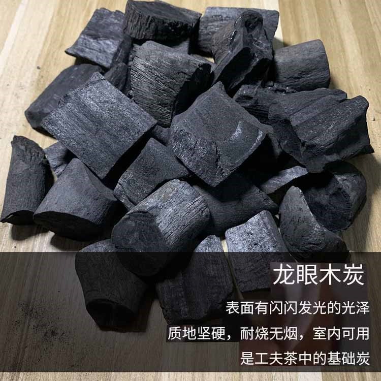 烏欖炭橄欖炭茶爐煮茶無煙碳核桃炭燒烤家用室內無煙炭耐燒果木炭-細節圖7