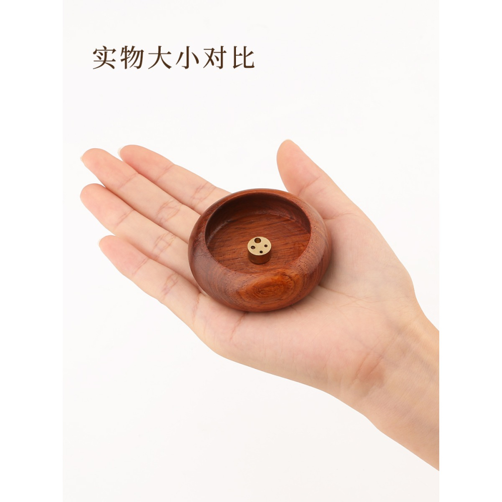 家用居室檀香爐線香插室內復古檀木薰香沉香盒創意茶道迷你小擺件-細節圖4