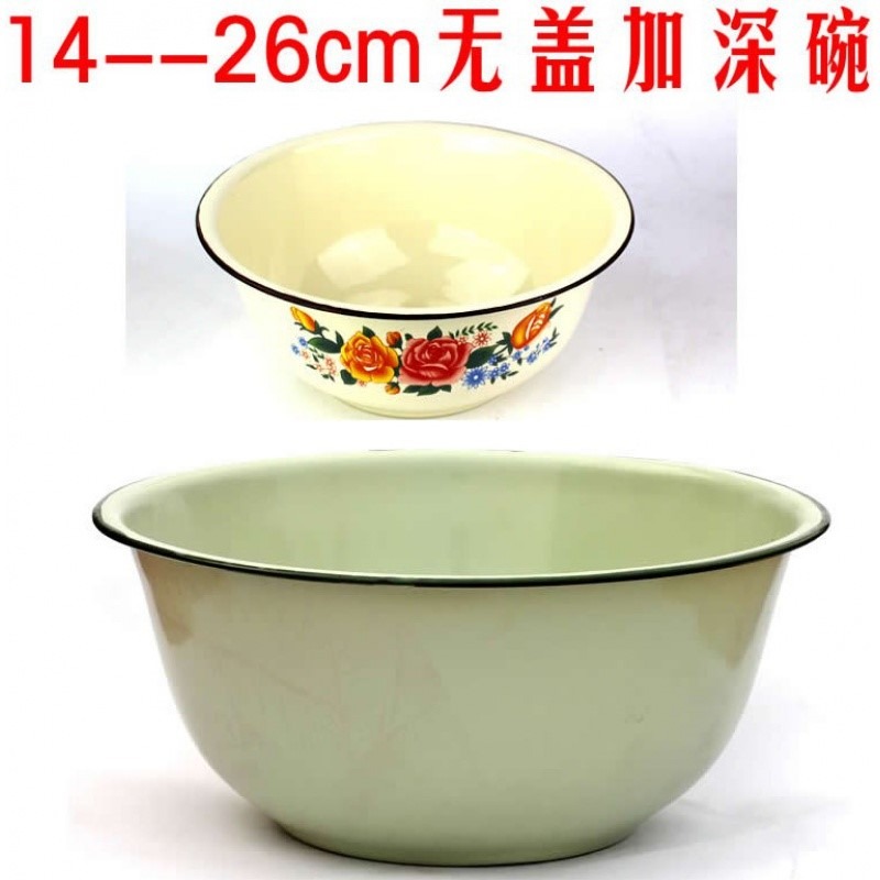 洗手搪瓷搟盆高飯盆滿10面盆碗加深加厚盆盆個盆湯搪瓷加深-細節圖3
