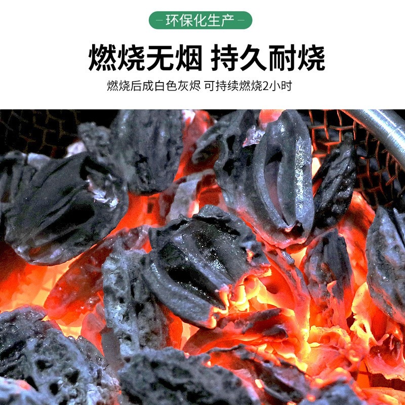 核桃木炭燒烤碳果木煮茶碳橄欖炭無煙碳家用烏欖碳無煙燒烤專用-細節圖2