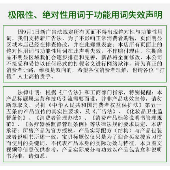 家用簡易加裝辦公電腦椅脖子頭靠枕免打孔高矮可調節椅背護頸配件-細節圖6