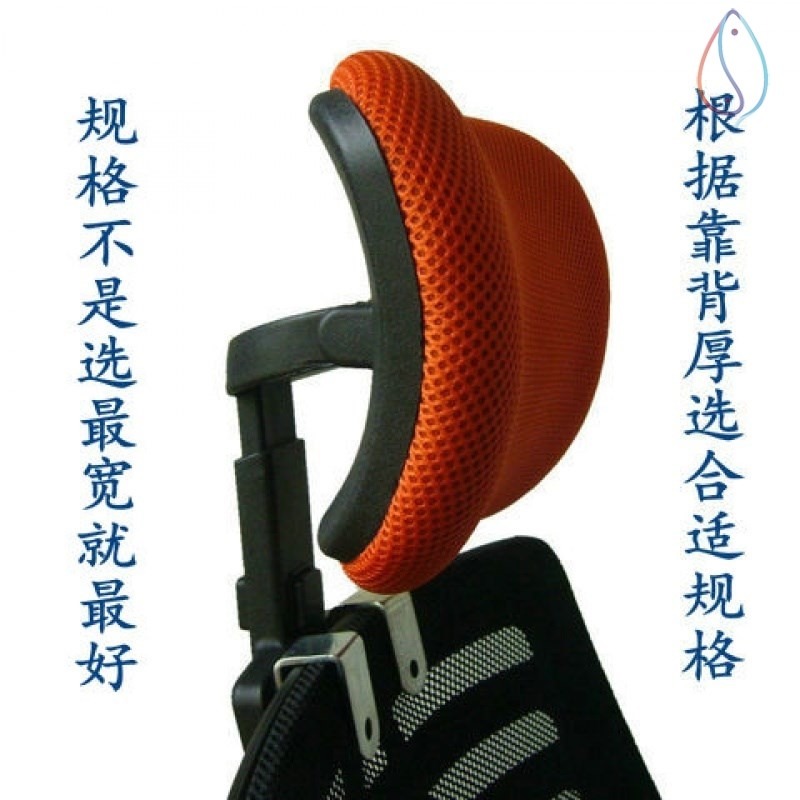 家用簡易加裝辦公電腦椅脖子頭靠枕免打孔高矮可調節椅背護頸配件-細節圖8