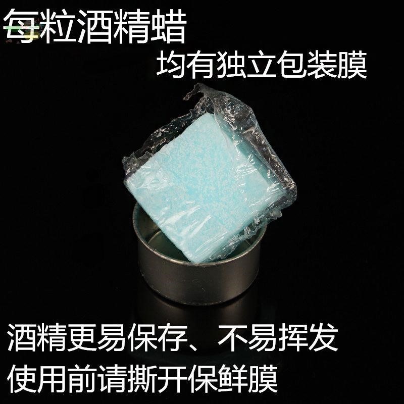 點碳神器生火點炭神器引火神器點火燒烤點火神器助燃劑木炭引燃塊-細節圖3