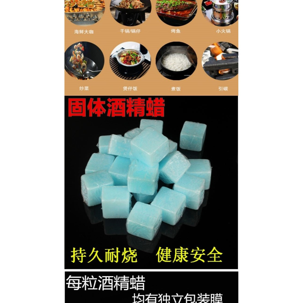 點碳神器生火點炭神器引火神器點火燒烤點火神器助燃劑木炭引燃塊-細節圖9