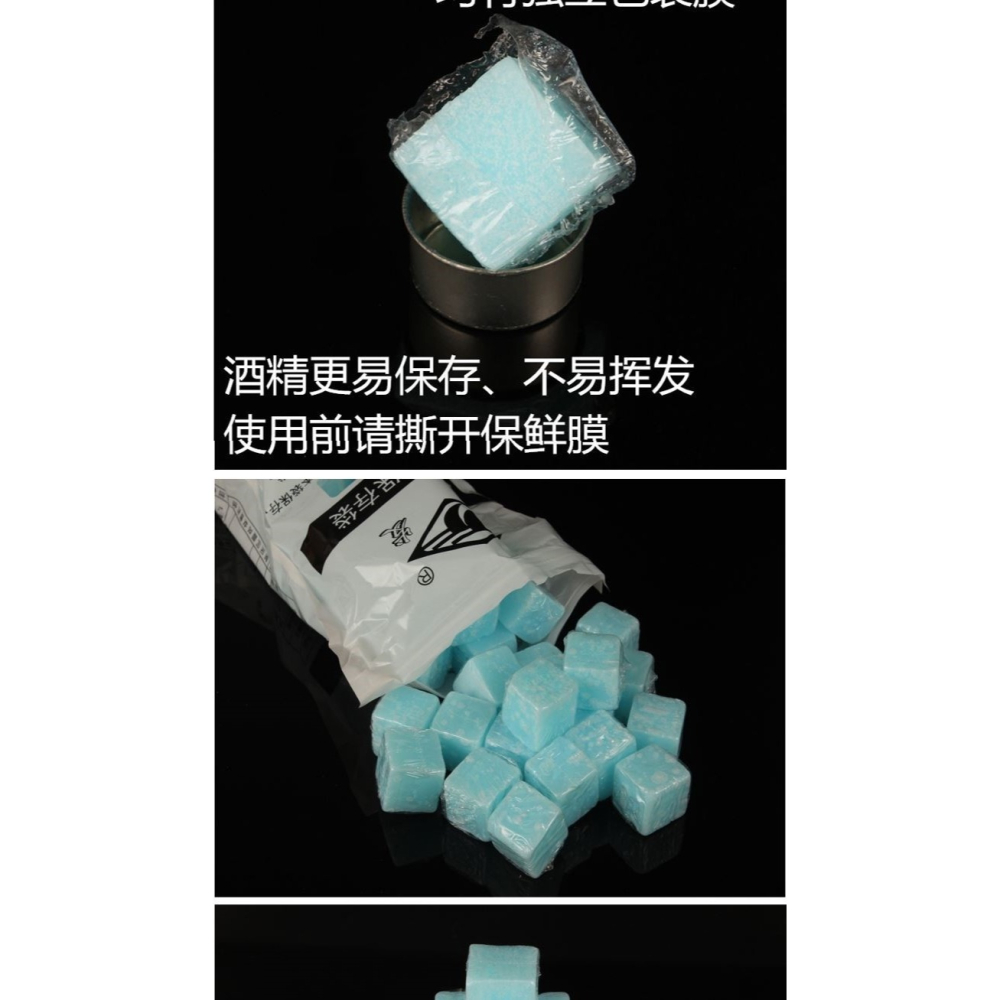點碳神器生火點炭神器引火神器點火燒烤點火神器助燃劑木炭引燃塊-細節圖10