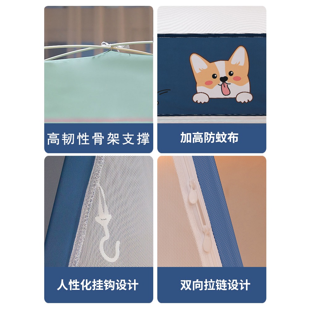 免安裝蒙古包蚊帳家用臥室2022新款防摔兒童可折疊紋賬2021年高級-細節圖5