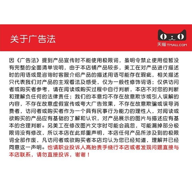 椅子貼防滑毛氈墊餐椅腿靜桌腿增高音墊片羊毛氈傢俱凳子桌角腳墊-細節圖9