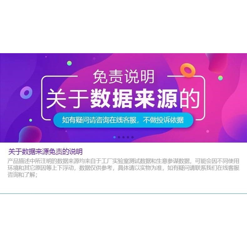 椅子貼防滑毛氈墊餐椅腿靜桌腿增高音墊片羊毛氈傢俱凳子桌角腳墊-細節圖10
