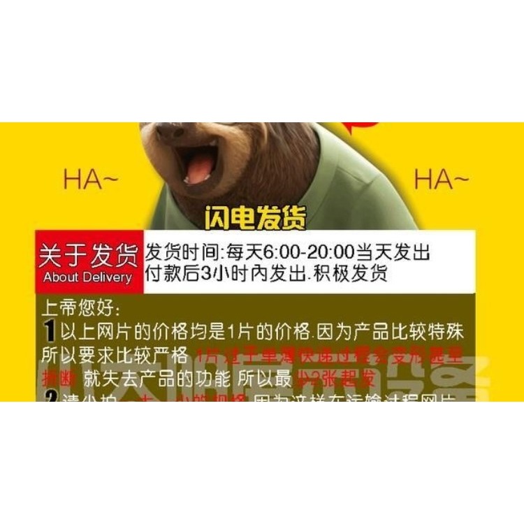 加粗網片網格白色鐵絲網架格子鐵網防護網服裝超市地攤展示架貨架-細節圖10