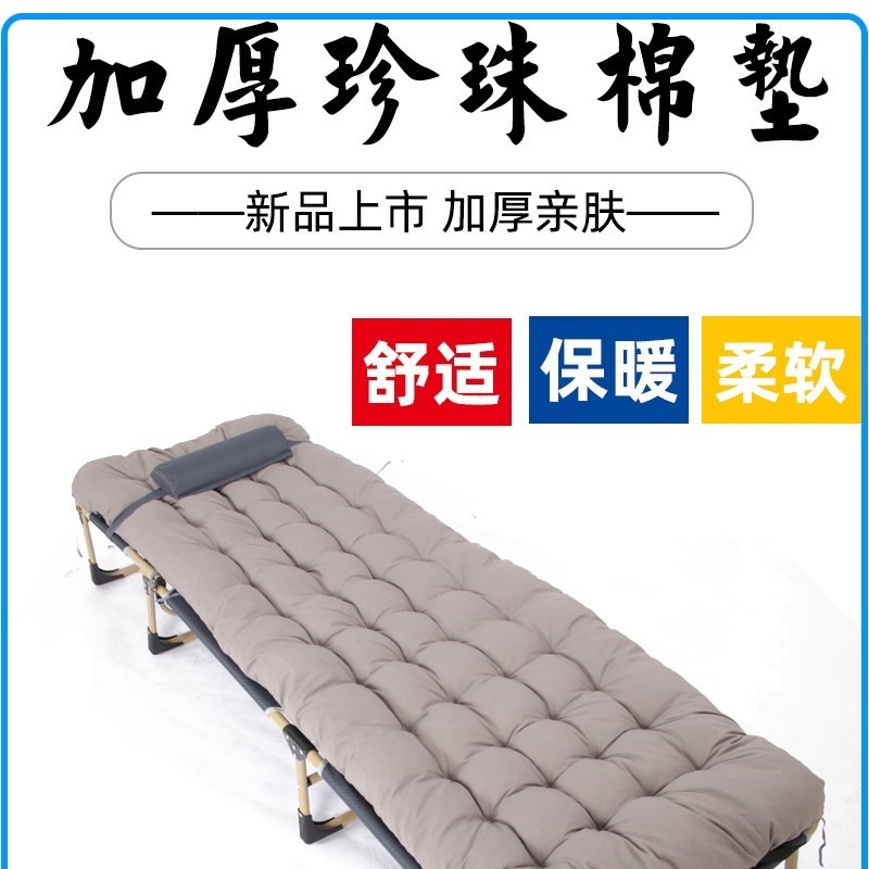 棉墊子躺椅棉墊 午睡椅墊 沙灘牀墊 辦公室折疊牀墊子午休牀-細節圖3