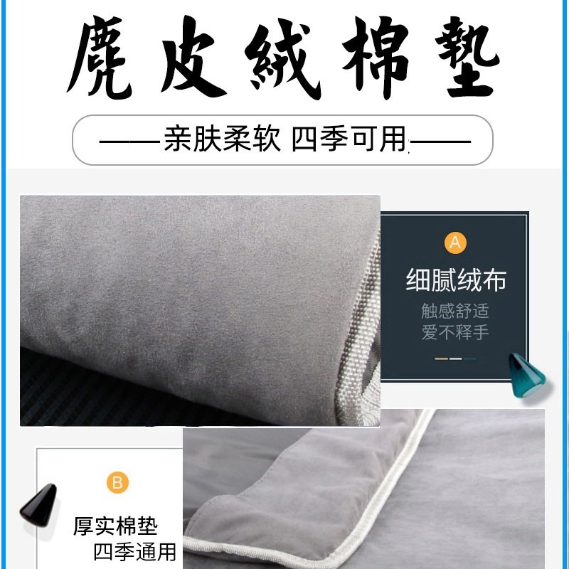 棉墊子躺椅棉墊 午睡椅墊 沙灘牀墊 辦公室折疊牀墊子午休牀-細節圖4
