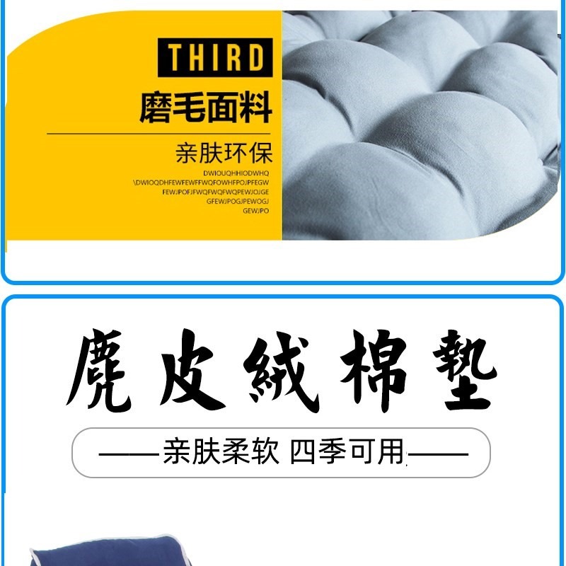 棉墊子躺椅棉墊 午睡椅墊 沙灘牀墊 辦公室折疊牀墊子午休牀-細節圖10