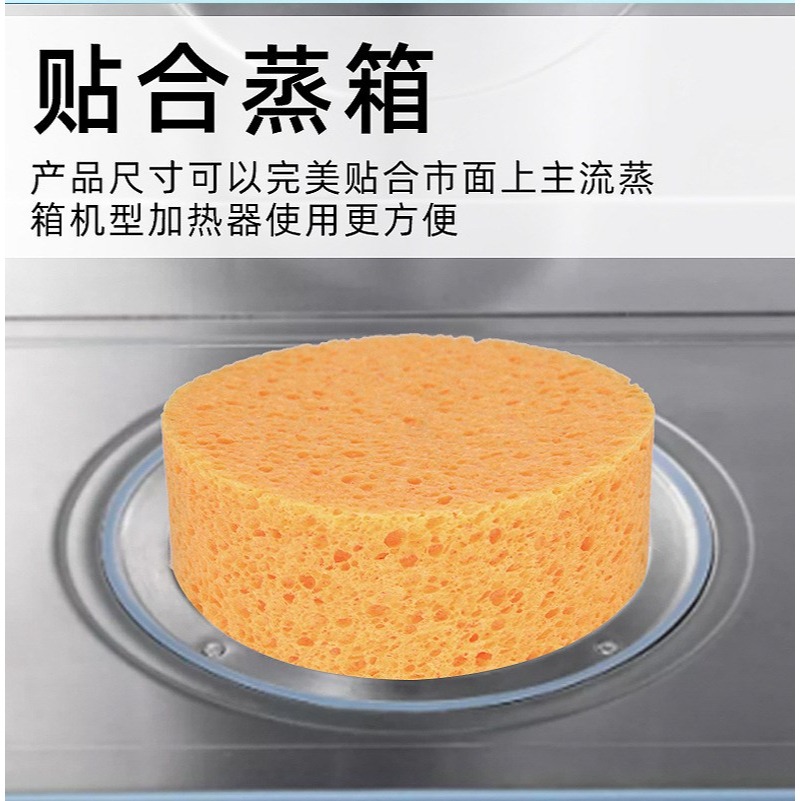蒸箱吸水海綿擦集成竈清潔專用大號圓形木漿棉方形刷碗海綿塊烤箱-細節圖4