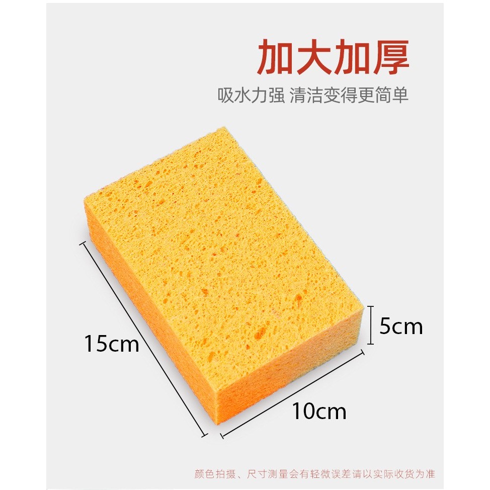 蒸箱吸水海綿擦集成竈清潔專用大號圓形木漿棉方形刷碗海綿塊烤箱-細節圖7