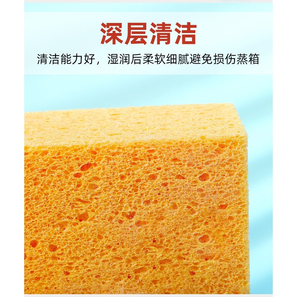 蒸箱吸水海綿擦集成竈清潔專用大號圓形木漿棉方形刷碗海綿塊烤箱-細節圖9